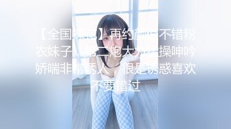 【激操性爱❤️肥臀爆奶】推特爆奶熟女『惠子阿姨 』虐待红灯区私拍新番 超爽多人互插 男女互插乱插 KTV激情啪啪 (6)