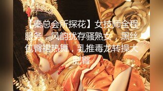 家庭网络摄像头被黑TP有点帅的金链子哥饥不择食出租房约个丰满良家人妻啪啪啪最后发现摄像头再拍