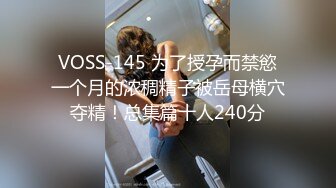 【歌厅探花】，全网商K偷拍独此一家，莺声燕语，灯红酒绿