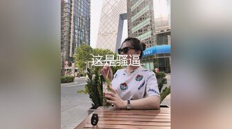 大长腿小姐姐 清纯反差女神〖Cola酱〗给你一次机会，你想射哪里？穿着白丝被粉丝猛肏，喜欢的点个赞赞~