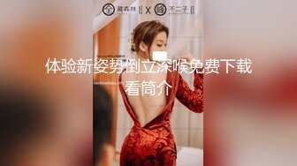 [MP4/ 476M] 长发漂亮的美少妇黑丝大长腿，啪啪做爱花式操逼女上位表情骚气