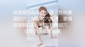 舞蹈学校偷拍跳舞的学生妹尿尿❤️几个穿舞蹈服的妹子要脱光才能尿尿 (1)