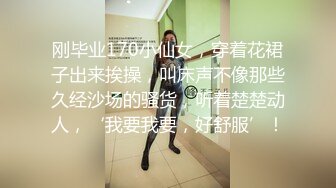 Al—金泰妍 辣妹抹上精油服务