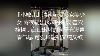 P站百魅天骄人气网红JPNaNaBaBy口交-足交-制服黑丝内射第四弹