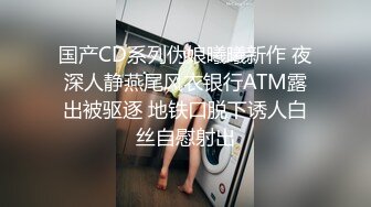 西安高挑靓妖Ts李美儿- 18cm的弟弟让哥哥艹的好硬呀、、、此时此刻有洞在让我艹就更完美了、不管是菊花还是鲍鱼都可以！