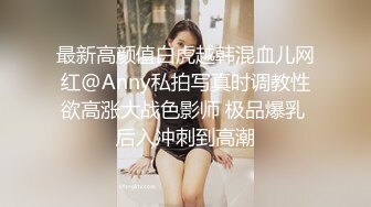 钟意~线下实操女仆装母狗