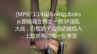 STP27647 绝色佳人 极品芭比女神究极梦幻粉乳▌辛尤里▌首次女百合假阳具互奸 滴蜡调情 开档黑丝情欲迸发