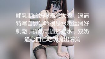 [MP4]麻豆传媒《越裔女大生AV初登场》南洋风情狂野性爱体验 混血女神米亚