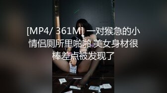 情色主播 互插互动的小仙女_啪啪