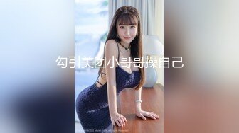 STP17884 最新蜜桃影像传媒国产AV剧情-女体盛宴 极品S美女搬上餐桌享用 饕餮盛宴 激情大战