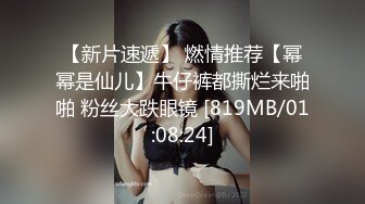 长春某品牌男装已婚导购的杏事（内射篇）