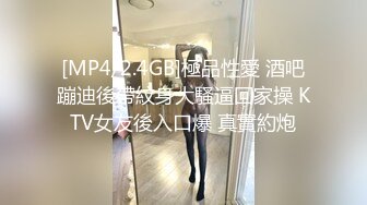 [MP4/1.4G]11-18最新 ！能让足浴大神多次光顾的甜美高颜值大胸妹，熟了可以打飞机随意乱摸