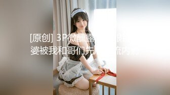 果贷美女特别版四川妹子杨晴雨表情很风骚的自插无毛小嫩逼