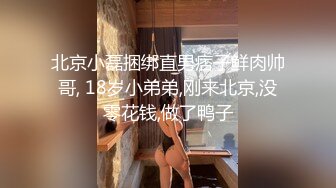 秀人网极品嫩模周妍希 ❤️大尺度白金视频无罩半裸 技师按摩服务 发骚调情 胸推等