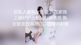 自录无水印【丰满寂寞小阿姨】黑逼水多熟女老阿姨骑乘打炮5月12-27【12V】 (5)