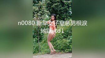 G奶女神！美到爆炸【小恶龙】道具自慰！害我射了3次！这纯天然的大白兔，撸爆了多少兄弟，必看