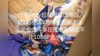 [MP4]STP25661 最新糖心童颜巨乳极品名器尤物▌蜜桃君 ▌乖巧小喵咪多汁嫩穴 粗大阳具急速抽插白虎嫩鲍 女上淫穴榨汁极品女友 VIP2209