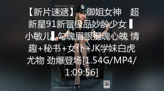 ❤️淫欲反差美少女❤️粉粉小厨娘做饭时被爸爸抱腰后入，小白袜玛丽珍鞋超可爱的LO裙小女仆，又是被主人中出的一天