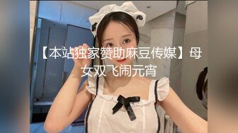 《大神付费购买分享》黑GIRL舞姿加密特肉感十足大奶肥臀美模【小美】各种高叉透明情趣抹油露毛骚舞顶胯挑逗