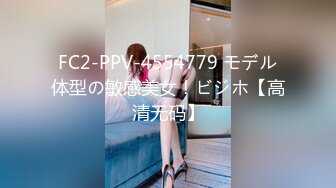 蜜桃传媒 pme-171 我的大嫂是骚逼-吴文淇