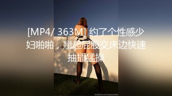 爱豆传媒IDG5462同城约到我的高冷家教女老师