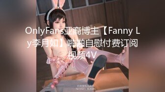 00后女友最喜欢打屁股