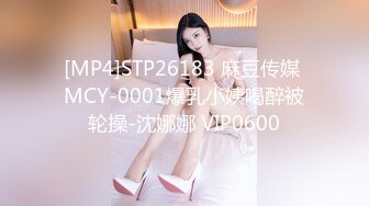 西安少妇后入2