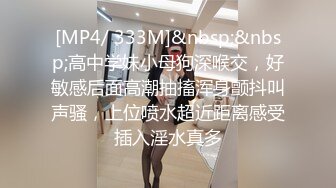 0451哈尔滨找了个专业的妹子，从按摩开始2