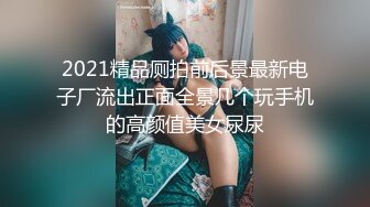 前女友zw发的