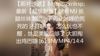 小女神Ts魏露丝 - 换上小黑丝，抚摸着乳头，仙女棒一点一点的起立。本是女娇娥，奈何不是男儿身！