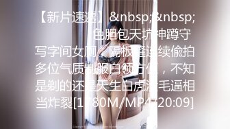 豪宅双女仆餐桌上的激烈碰撞 - 夏暮光 x Mini肉包