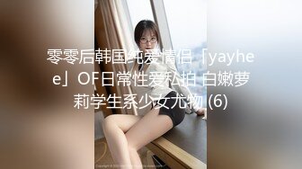 魔手❤️外购正版分享，商场女厕前后景逼脸同框偸拍多位美女小姐姐方便，亮点多多，白带挂逼上扯老长不断，闷骚眼镜妹自抠阴蒂