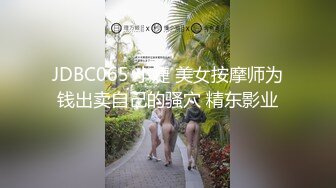 ✿清纯唯美小仙女✿甜美可爱邻家小妹妹〖小薄荷〗下课后床上自慰，高潮后秀出湿漉漉的小穴，皮肤白皙吹弹可破