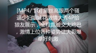 商场女厕近距离偷窥 美女物业的小黑鲍