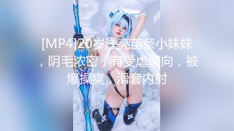 91小A君復出新作,皮膚白嫩渾圓美胸的小女友