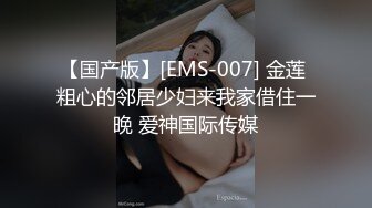 ：完美好身材极品模特露脸了，激情大秀直播，白丝诱惑美臀美脚，坐插道具蹂躏骚逼自慰呻吟，叫的好骚不要错过