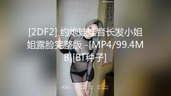 KTV女厕偷拍 长靴短发漂亮小美女天天啪啪穴毛磨掉一大片