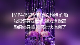 【全網首發】【稀缺】極品身材可鹽可甜大奶女神Onlyfans網紅『Irisadamsone』不雅露臉挑逗私拍 (9)