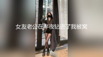 Onlyfans.极品御姐Tiffanyleiddi.合集【146V】  (43)