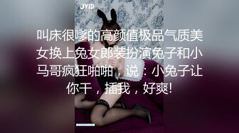 甜美笑容嬌羞可人的清純系美少女初出鏡