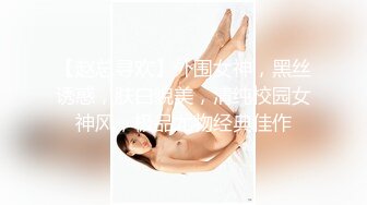 [MP4]10分淫荡眼镜骚妹！假屌爆菊双洞齐插！大白美臀骑乘位