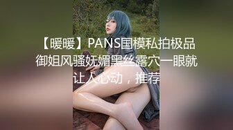 【稀缺頂推】滿分顏值身材女神反差婊【瑜寶】高價私拍，大街電影院超市物業各種露出裸舞，關鍵還敢露臉～稀缺資源勁爆收藏 (7)