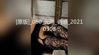 【破解摄像头】高档水疗会所 偷窥漂亮的黑丝美女技师换衣服 全是漂亮的小姐姐 (2)