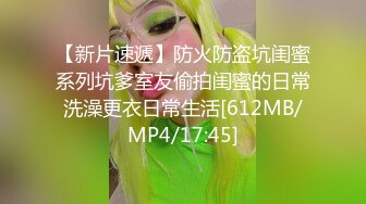 天美传媒TMW185巨乳房仲为了业绩出卖性感肉体