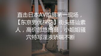 其他传媒，阿珍爱上了阿强_❤️在一个借浴室洗澡的夜晚在客厅沙发上激情_邻居版_可乐