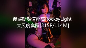 推特女神【Couple love】高价门槛费1888￥福利流出(7)