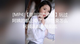 闲来无事约露脸和服美少妇酒店多姿势啪啪 表情销魂