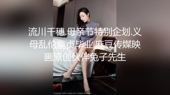 高颜值精致小姐姐,青春无限,大姨妈来了,小穴红唇充血,看起超嫩