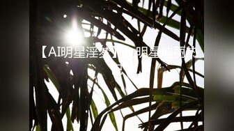 稀有房酒店摄像头偷拍苗条大学生情侣下午不上课开房啪啪