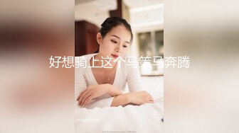 女人比男人还浪